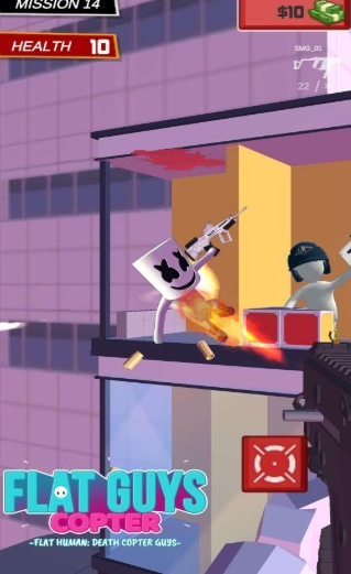 天降突围手游下载(Flat Human Copter Guys)v1.0 安卓版_绿色下载网_冒险解密_Flat Human Copter Guys