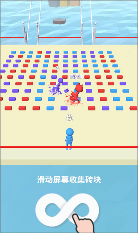 搬砖争霸赛小游戏v1.1.2 最新版_绿色下载网_休闲益智_搬砖争霸赛 _2