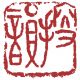 808影视大全高清版 v1.3.3.7_绿色下载网_安卓APP_808影视大全高清版