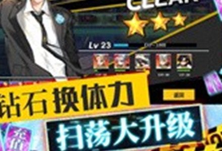 七骑士之月手游v1.0.1安卓版_绿色下载网_卡牌回合_七骑士之月