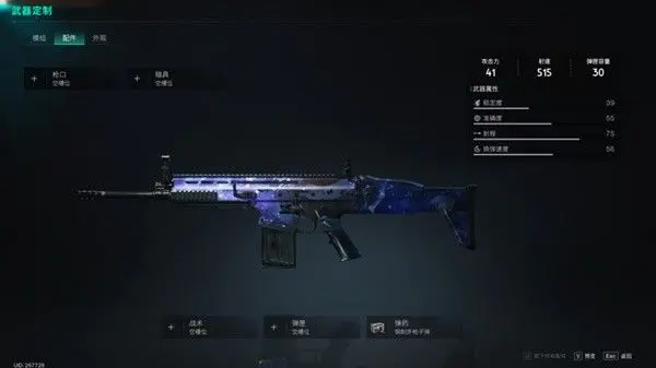 七日世界小米手机版v1.9.10 最新版_绿色下载网_冒险解密_七日世界 _10