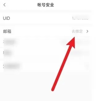 赛氪 8.8.13_绿色下载网_学习教育_赛氪 _4