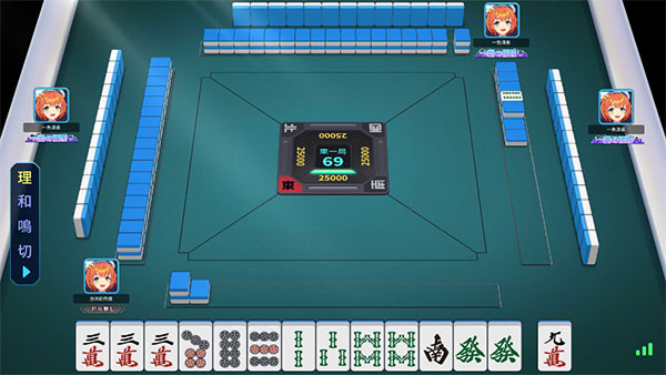 麻雀一番街游戏最新版v2.2.1 安卓版_绿色下载网_休闲益智_麻雀一番街 _19