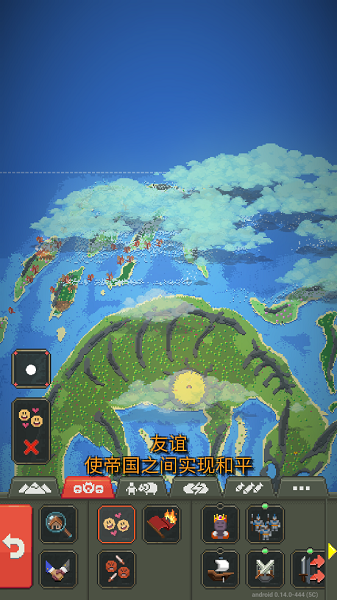 worldbox0.14.3版本v0.14.3 安卓版_绿色下载网_安卓游戏_WorldBox