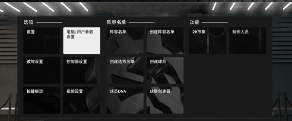庄园合合 5.1.2_绿色下载网_休闲益智_庄园合合