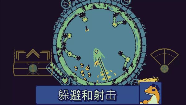 东京谜影者 1.2.3_绿色下载网_苹果游戏_东京谜影者