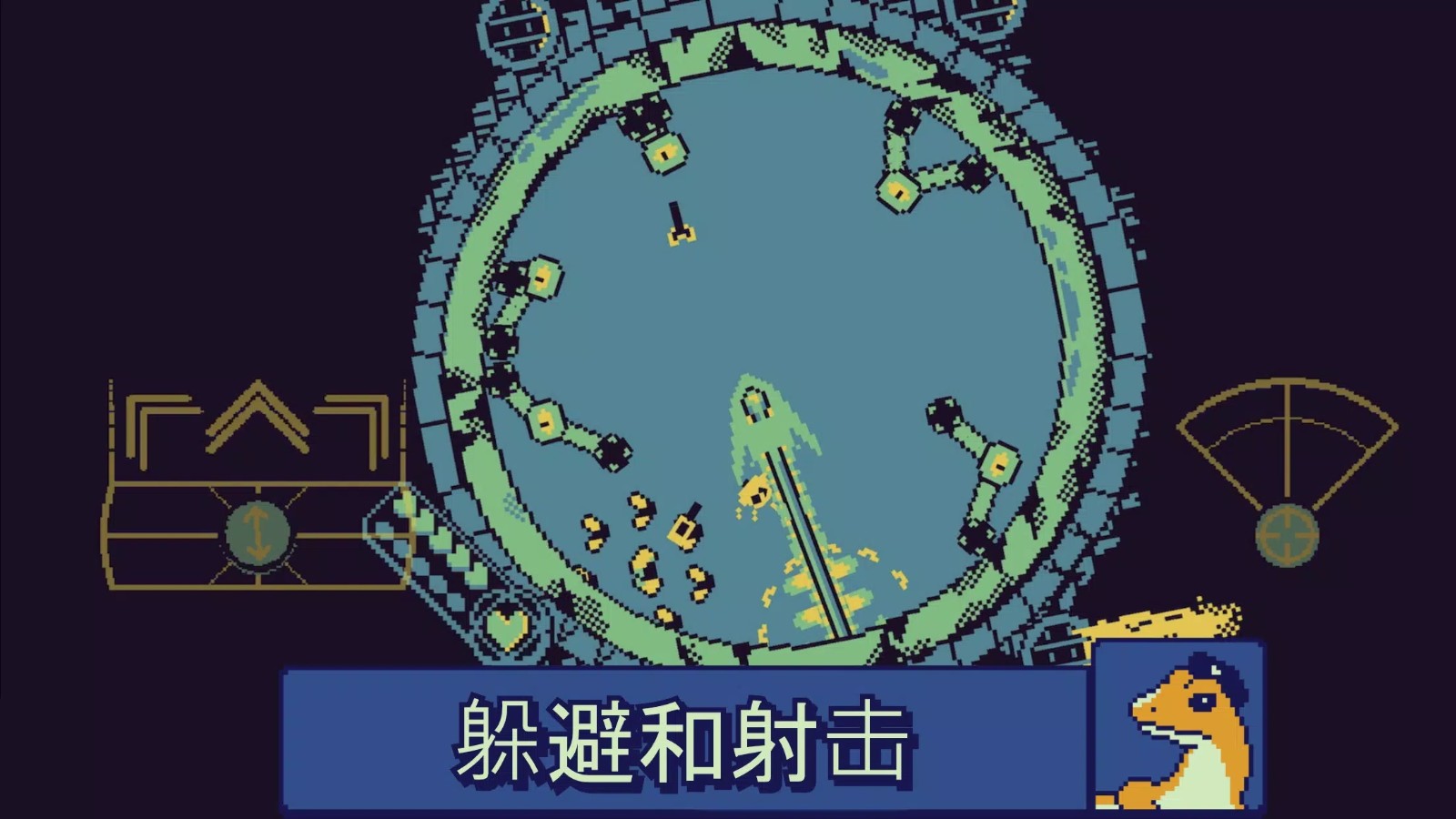 战环空间 1.0.5_绿色下载网_苹果游戏_战环空间