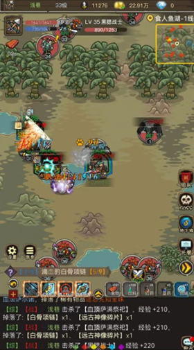 魔兽之旅手游下载v1.22.09191830 安卓版_绿色下载网_冒险解密_魔兽之旅