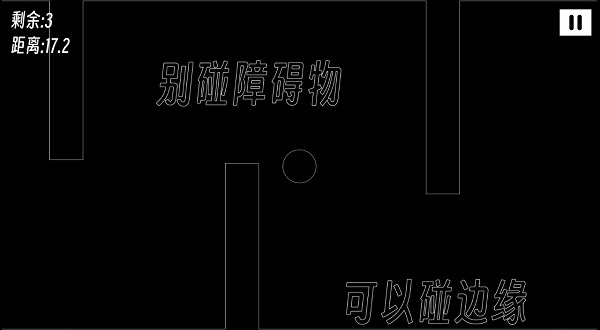 一款费嗓子的游戏下载安装v1.0 安卓版_绿色下载网_休闲益智_一款费嗓子的游戏