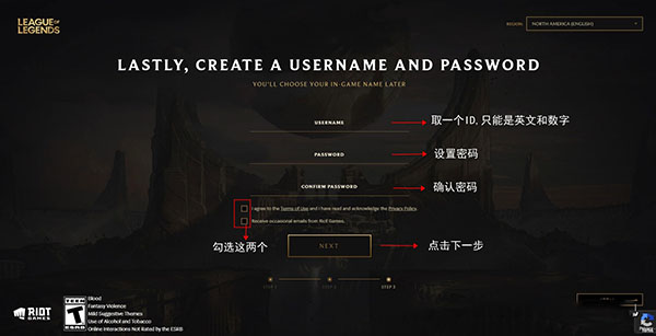 云顶之弈手游 10.6.3132784_绿色下载网_卡牌策略_云顶之弈手游