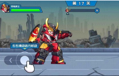 机甲守卫者手游v1.0安卓版_绿色下载网_安卓游戏_机甲守卫者