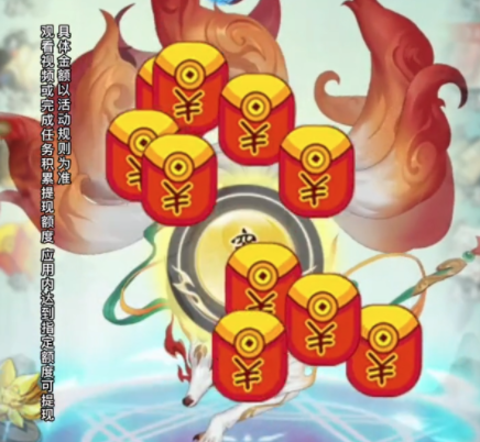星际打怪兽红包版v1.1.4 安卓版_绿色下载网_休闲益智_星际打怪兽