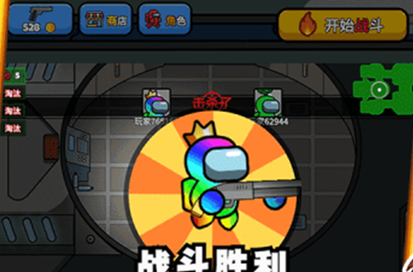 太空大乱战手游v1.0.0安卓版_绿色下载网_动作格斗_太空大乱战