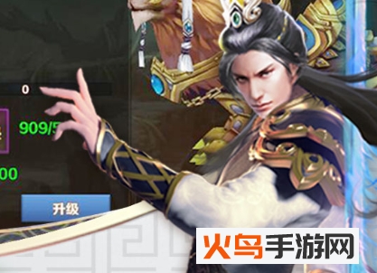 无极剑宗安卓版_绿色下载网_安卓游戏_无极剑宗之神域苍穹 _3