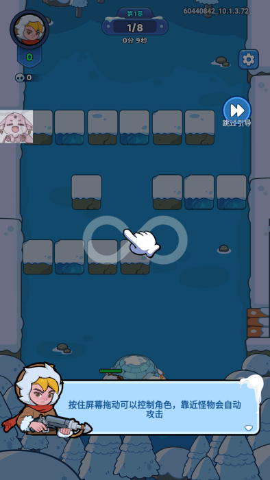冰霜传奇塔防最新版下载(Frost Saga: Tower Defense)v10.1.5 安卓版_绿色下载网_安卓游戏_Frost Saga: Tower Defense _3