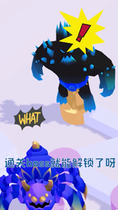 画画对决游戏v1.0.16 最新版_绿色下载网_休闲益智_画画对决