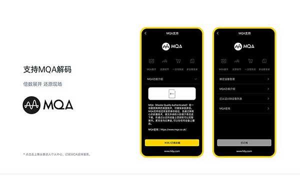 海贝音乐 ios版 3.4.1_绿色下载网_K歌音乐_海贝音乐 ios版