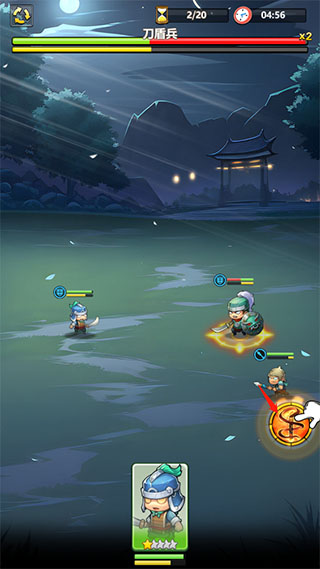 小小奇兵手游v1.2.9 最新版_绿色下载网_安卓游戏_小小奇兵 _4