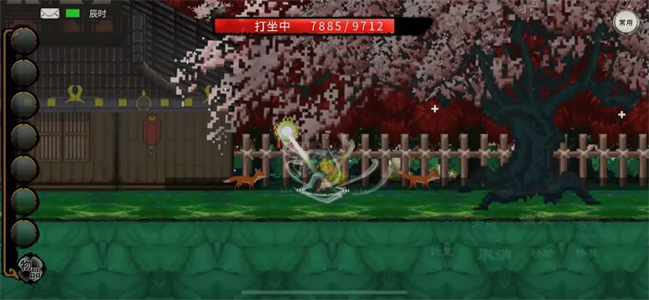 英雄坛说白金版(英雄坛说X之宗门风云)v3.4.0 最新版_绿色下载网_安卓游戏_英雄坛说X之宗门风云 _2