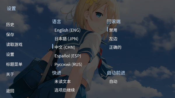 泛滥死者布道游戏v2.1 中文版_绿库站_安卓游戏_泛滥：死者布道 _7
