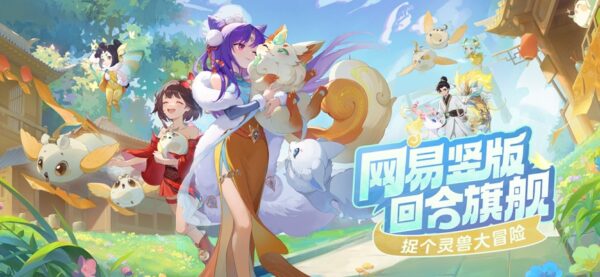 小黄人快跑 iOS最新版 10.3.0_绿色下载网_休闲益智_小黄人快跑 iOS最新版
