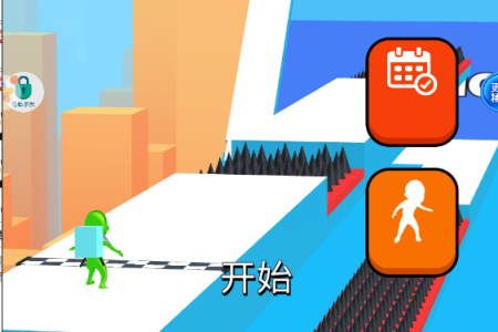 让冰块飞一会游戏v1.0.0安卓版_绿色下载网_休闲益智_让冰块飞一会