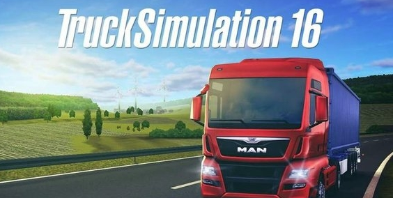 模拟卡车16(TruckSimulation)v1.2.0.7018 安卓版_绿色下载网_安卓游戏_TruckSimulation