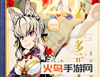 木灵宝贝最新版_绿色下载网_安卓游戏_木灵宝贝 _2