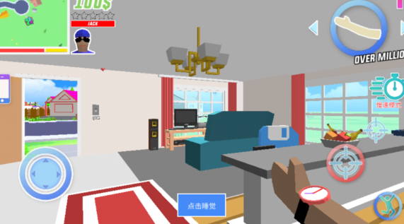 开放世界沙盒模拟器汉化版下载v0.9.0.3 安卓版_绿色下载网_安卓游戏_开放世界沙盒模拟器