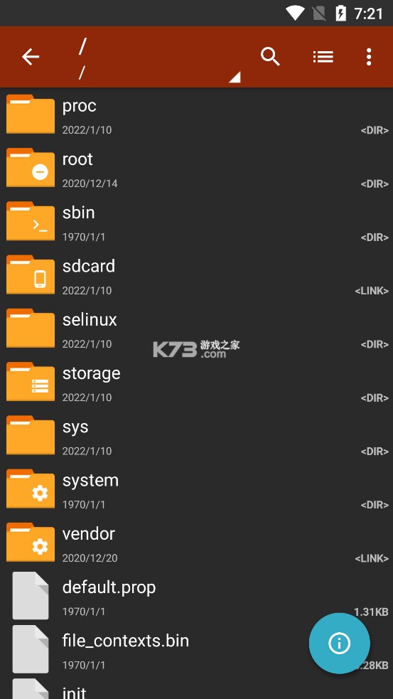 zarchiver pro 1.01