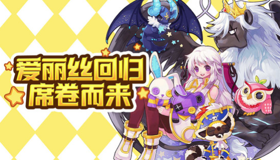 彩虹世界游戏v1.0.0 安卓版_绿色下载网_安卓游戏_彩虹世界