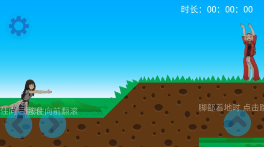 莉可丽丝游戏下载v1.0 最新版_绿色下载网_休闲益智_莉可丽丝