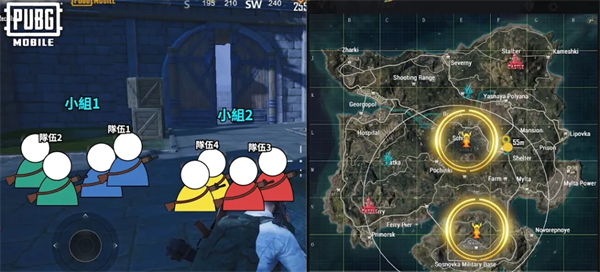 地铁逃生(国际服)下载地铁逃生(PUBG MOBILE)v3.7.0 安卓版_绿库站_安卓游戏_PUBG MOBILE _34