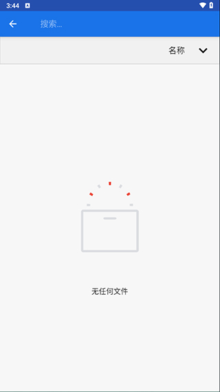 安卓模拟器 8.0_绿色下载网_系统工具_安卓模拟器