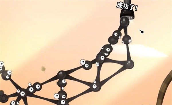 粘粘世界2安卓汉化版v1.0.25042604 官方版_绿色下载网_休闲益智_粘粘世界2 _6