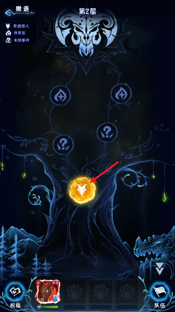 幻兽精灵乐园最新版下载v0.2 安卓版_绿色下载网_休闲益智_幻兽精灵乐园 _2