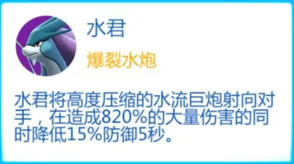 魔兽小宠物官方正版下载v20.50 安卓版_绿色下载网_安卓游戏_魔兽小宠物 _6