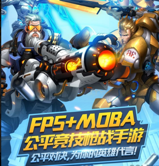 前哨战争(红鹰版)v3.1.93 安卓版_绿色下载网_冒险解密_前哨战争（红鹰版）
