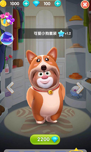 我的熊大熊二官方正版游戏下载v1.5.3 安卓版_绿色下载网_休闲益智_我的熊大熊二