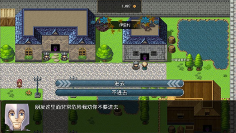 恶魔之塔消失的世界2022最新版游戏下载v6.6.5 安卓版_绿色下载网_安卓游戏_恶魔之塔