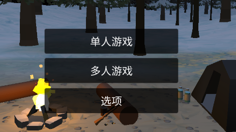 未变异者v1.0.0 安卓版_绿色下载网_冒险解密_未变异者