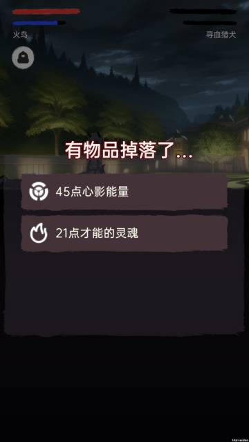莉萝猫猫花园beta游戏v0.6 官方版_绿色下载网_休闲益智_莉萝猫猫花园 _5