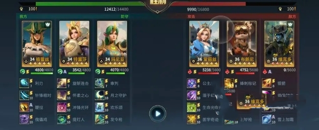 荒野国度 1.0.2_绿色下载网_策略战争_荒野国度 _4