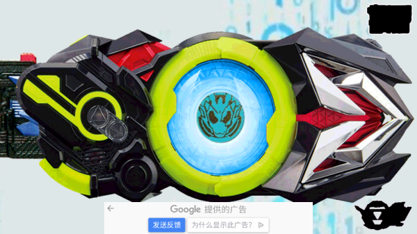 假面骑士零一模拟器手机版(Zero-One Driver)v1.2 豪华版_绿色下载网_安卓游戏_Zero-One Driver _2