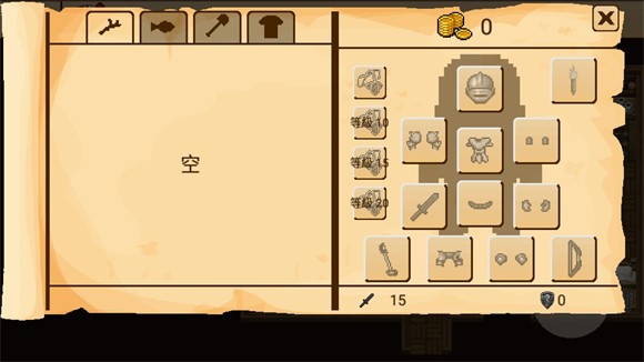 生存RPG5游戏下载(生存RPG5：海盗冒险之旅)v1.1.1 安卓版_绿色下载网_安卓游戏_生存RPG5：海盗冒险之旅 _7