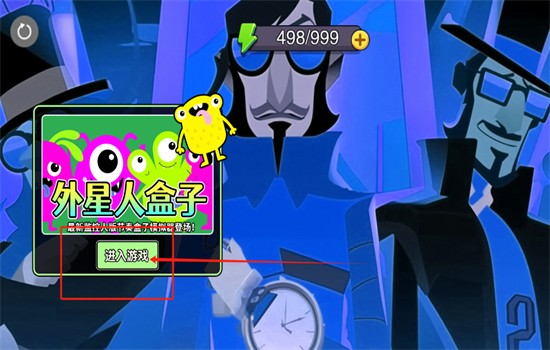 音符节奏大师免费下载v1.0.4 安卓版_绿色下载网_安卓游戏_音符节奏大师 _3