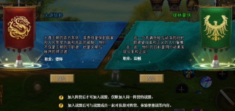 寻梦丝路安卓手机下载v2.0.0 最新版_绿色下载网_安卓游戏_寻梦丝路 _10