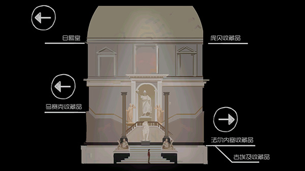父与子游戏v1.0.910 安卓版_绿色下载网_冒险解密_父与子 _10