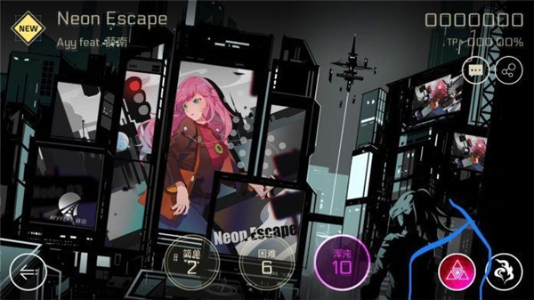 音乐世界Cytus2官方下载(音乐世界 Cytus II)v5.2.3_绿色下载网_安卓游戏_音乐世界 Cytus II _8
