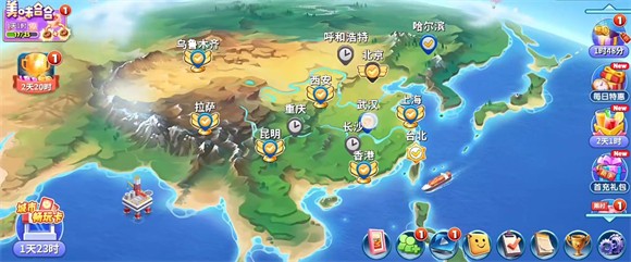 天天铺铁路游戏最新版下载v1.0.1 安卓版_绿色下载网_休闲益智_天天铺铁路 _11